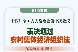 萨卡数据：3射1进球，25次失球权全场最多，传中8中0，获评6.8分